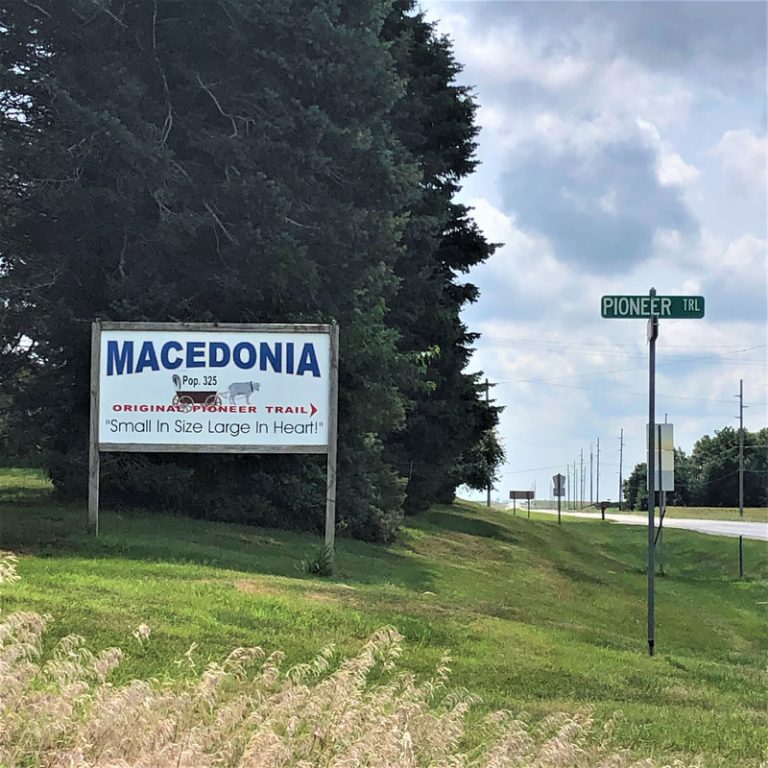 macedonia sign orig 768x768